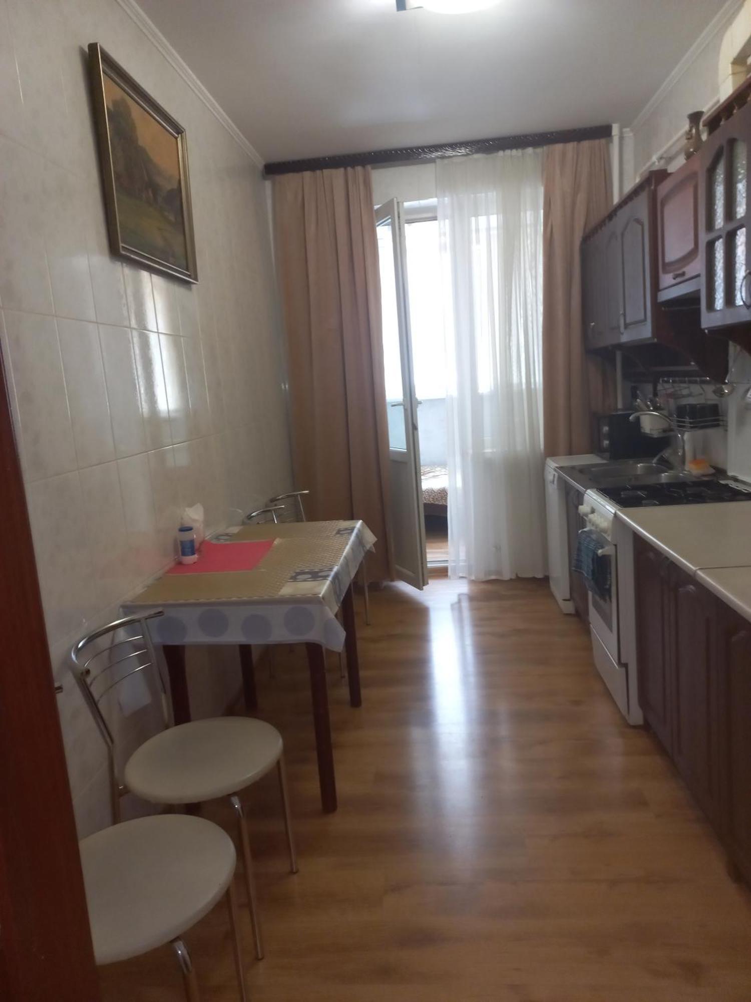 Затишна, Домашня 43М В Тихому Зеленому Місці Поруч Центральний Парк Університет Irpin Bagian luar foto